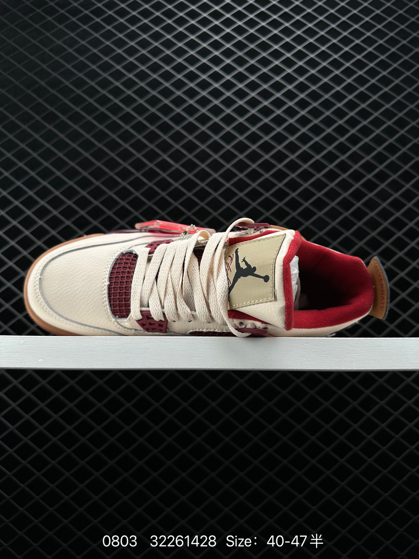 AJ4 Air Jordan 4 Retro 